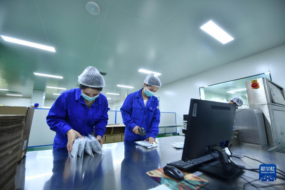 巴黎人游戏官网